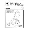ELECTROLUX Z5558 SCARABE GREEN Owner's Manual