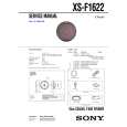 SONY XSF1622 Service Manual