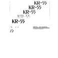 ROLAND KR-55 Owner's Manual