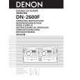 DENON DN-2600F