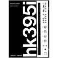 HARMAN KARDON HK395I Owner's Manual