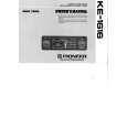 PIONEER KE1616 Owner's Manual