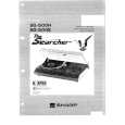 SHARP SG-500E Owner's Manual