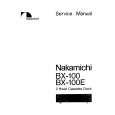 NAKAMICHI BX100/E