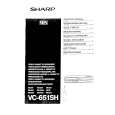 SHARP VC-651SH Owner's Manual