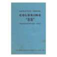 GOLDRING-LENCO GOLDRING 88 Owner's Manual