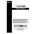 ROLAND VSR-880 Owner's Manual