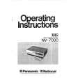 PANASONIC NV7000 Owner's Manual