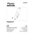 FLYMO RE33-- R330