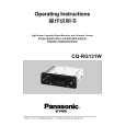 PANASONIC CQ-RG131 Owner's Manual