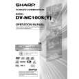 SHARP DVNC100SY Owner's Manual