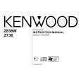 KENWOOD Z838W Owner's Manual