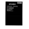 MITSUBISHI CT-33B3EST Owner's Manual