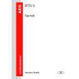 AEG C95752G-BM Owner's Manual