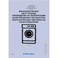 ELECTROLUX EW920S Owner's Manual