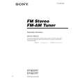 SONY STSE570 Owner's Manual