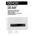 DENON DN-600F