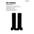 SONY SSFCR55 Owner's Manual