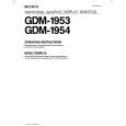 SONY GDM-1954 Owner's Manual