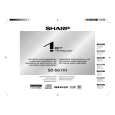 SHARP SDSG11H Owner's Manual