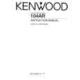 KENWOOD 104AR