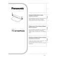 PANASONIC TYST50PX20 Owner's Manual