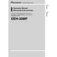 PIONEER DEH-30MP Owner's Manual