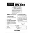 PIONEER GR555 Owner's Manual