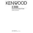 KENWOOD XS300