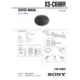SONY XSC69BR Service Manual