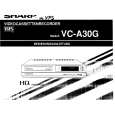 SHARP VCA30G Owner's Manual