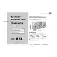 SHARP CDMPS660E Owner's Manual