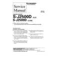 PIONEER SJ2500D XJ/E Service Manual