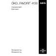 AEG FAV4130W Owner's Manual