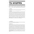 PIONEER TS-W12PRS Owner's Manual
