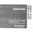 PIONEER DEH610 Owner's Manual