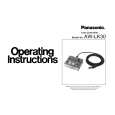 PANASONIC AWLK30 Owner's Manual