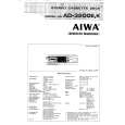 AIWA AD3200E/K