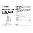 JVC TN-C31 Owner's Manual