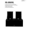 SONY SSCR600 Owner's Manual