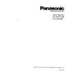 PANASONIC TX-21ST15M Owner's Manual