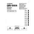 PIONEER GR-333 Owner's Manual