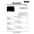 SHARP SX8800H(GY)