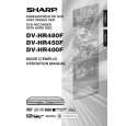SHARP DVHR480F Owner's Manual