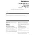 PANASONIC WVPB4164