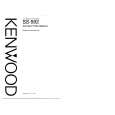 KENWOOD SS592