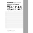 PIONEER VSX-2014i-G