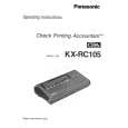 PANASONIC KXRC105 Owner's Manual