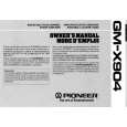 PIONEER GMX904 Owner's Manual
