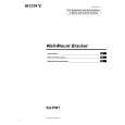 SONY SUPW1 Owner's Manual